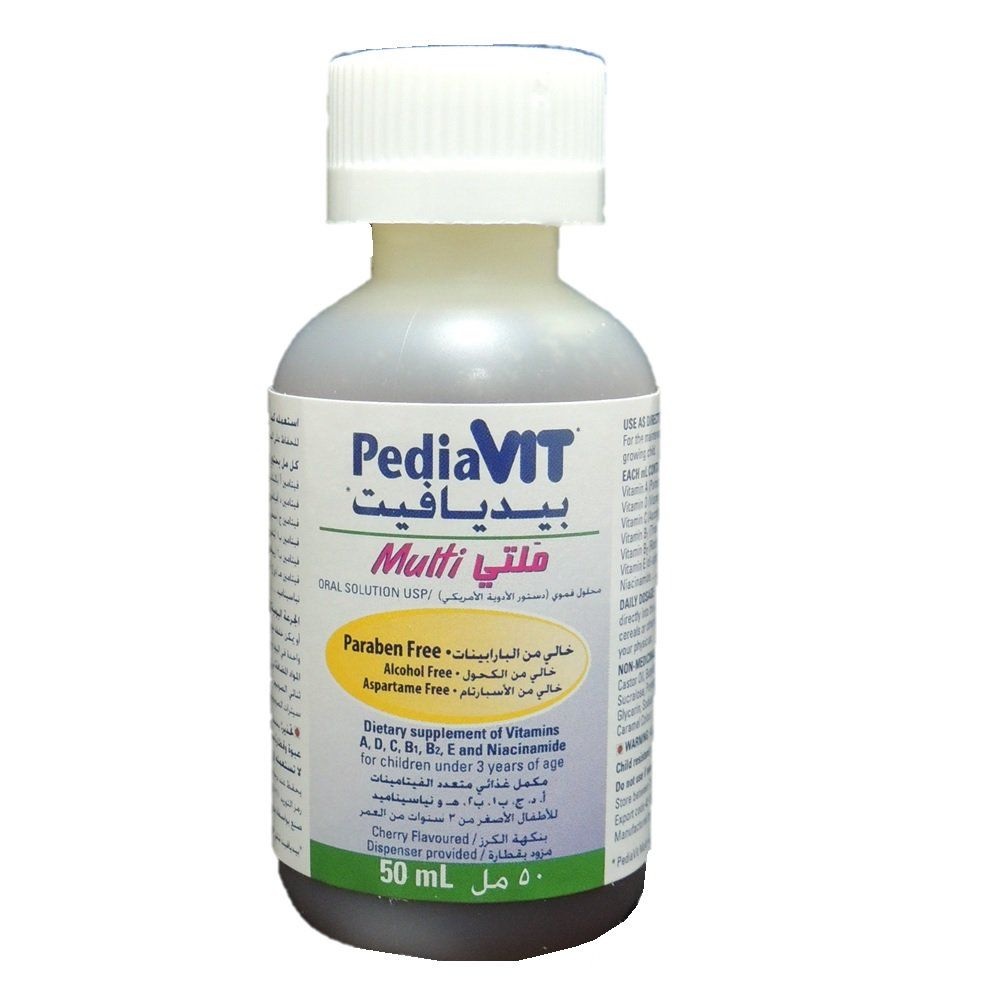 Pediavit Multi Vitamin Oral Solution 50ml
